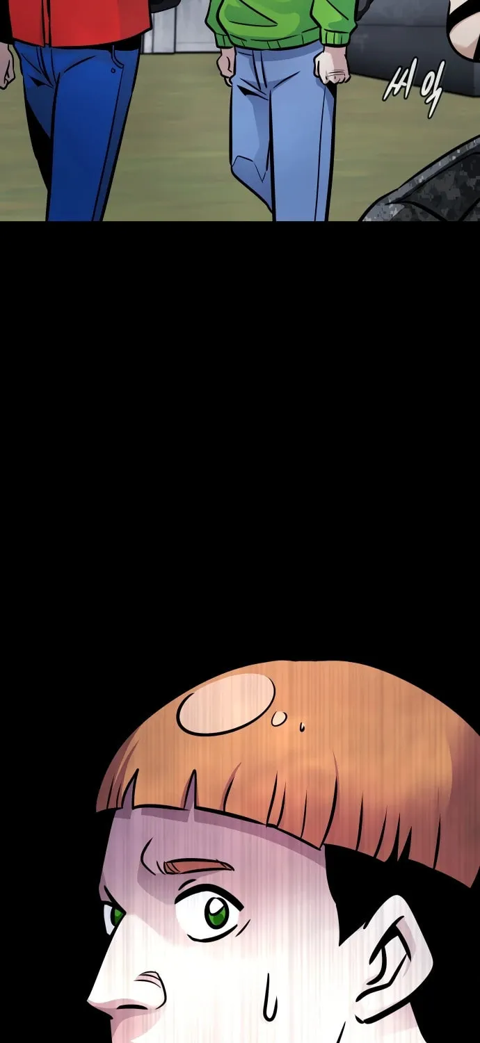 All Rounder Chapter 105 page 17 - 