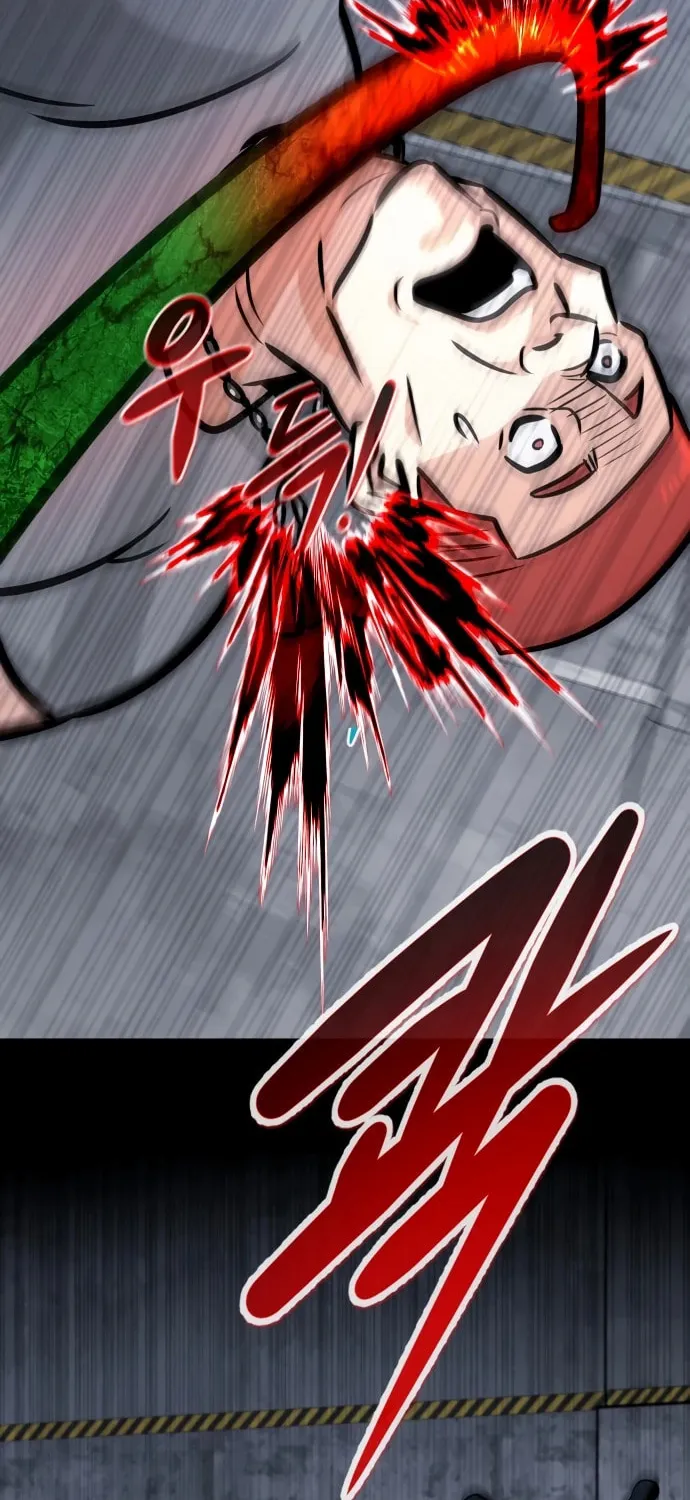 All Rounder Chapter 105 page 39 - 