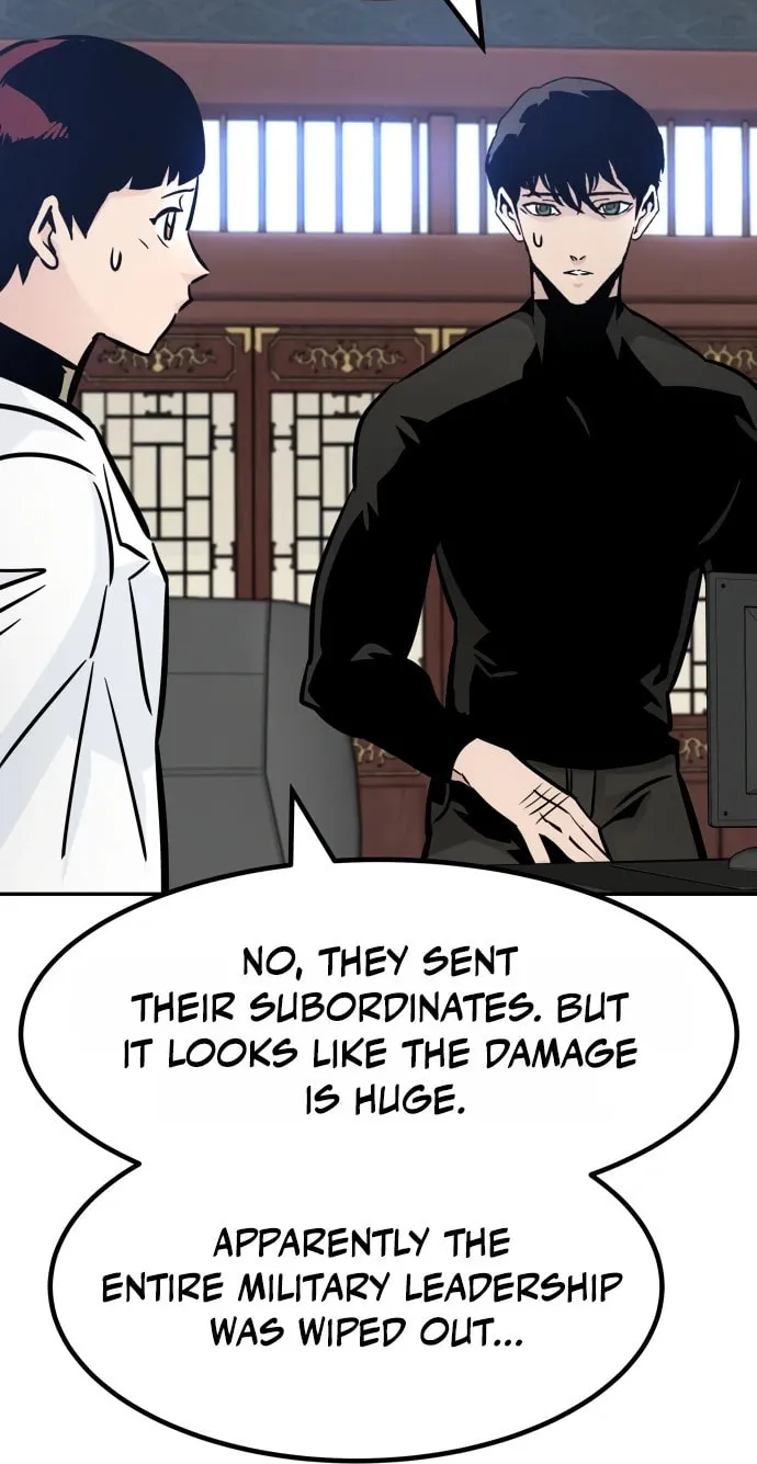 All Rounder Chapter 105 page 44 - 