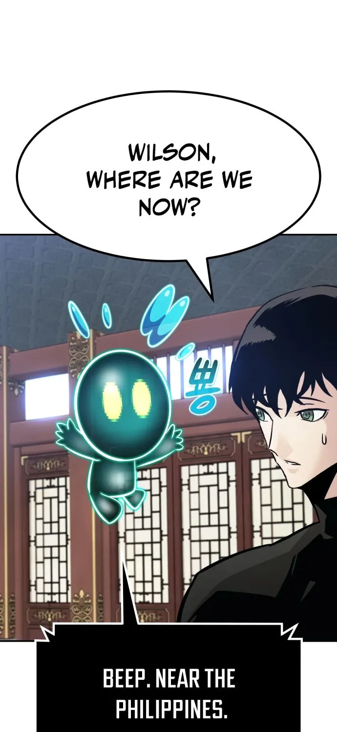 All Rounder Chapter 105 page 45 - 