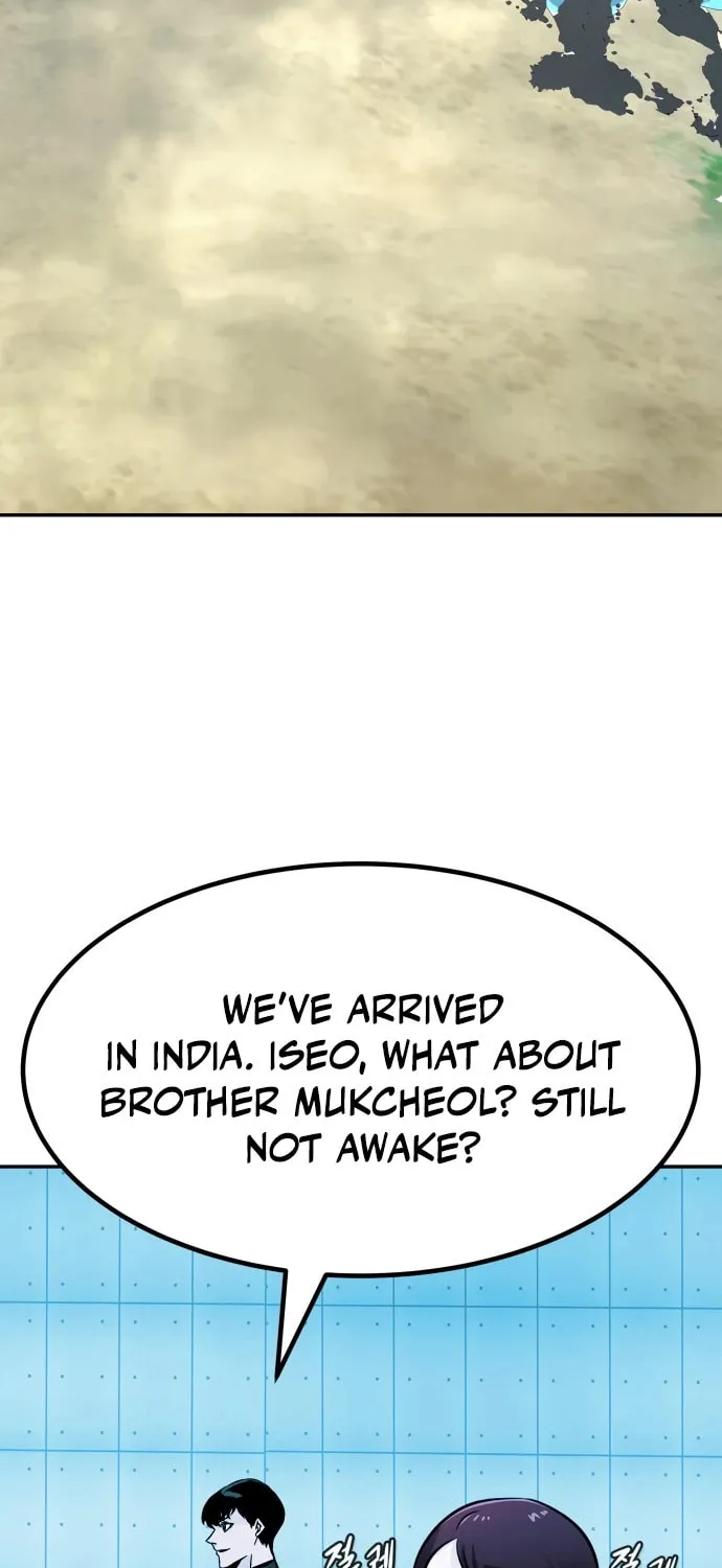 All Rounder Chapter 105 page 58 - 