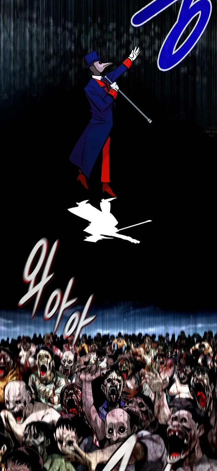 All Rounder Chapter 105 page 73 - 