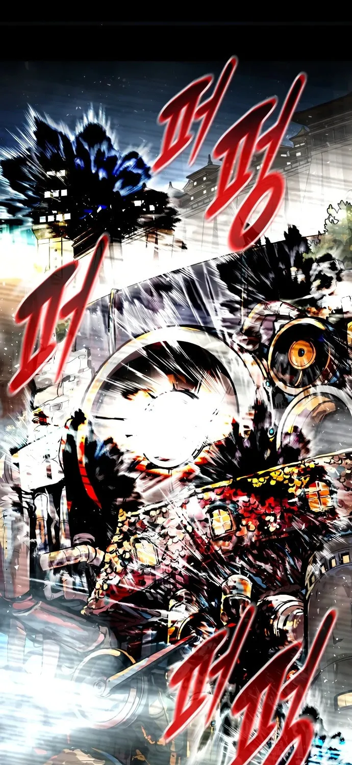 All Rounder Chapter 105 page 84 - 