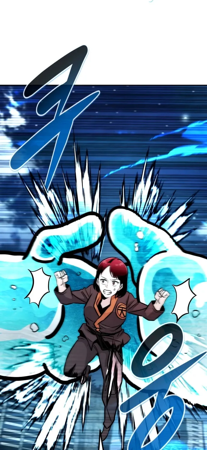 All Rounder Chapter 106 page 11 - 