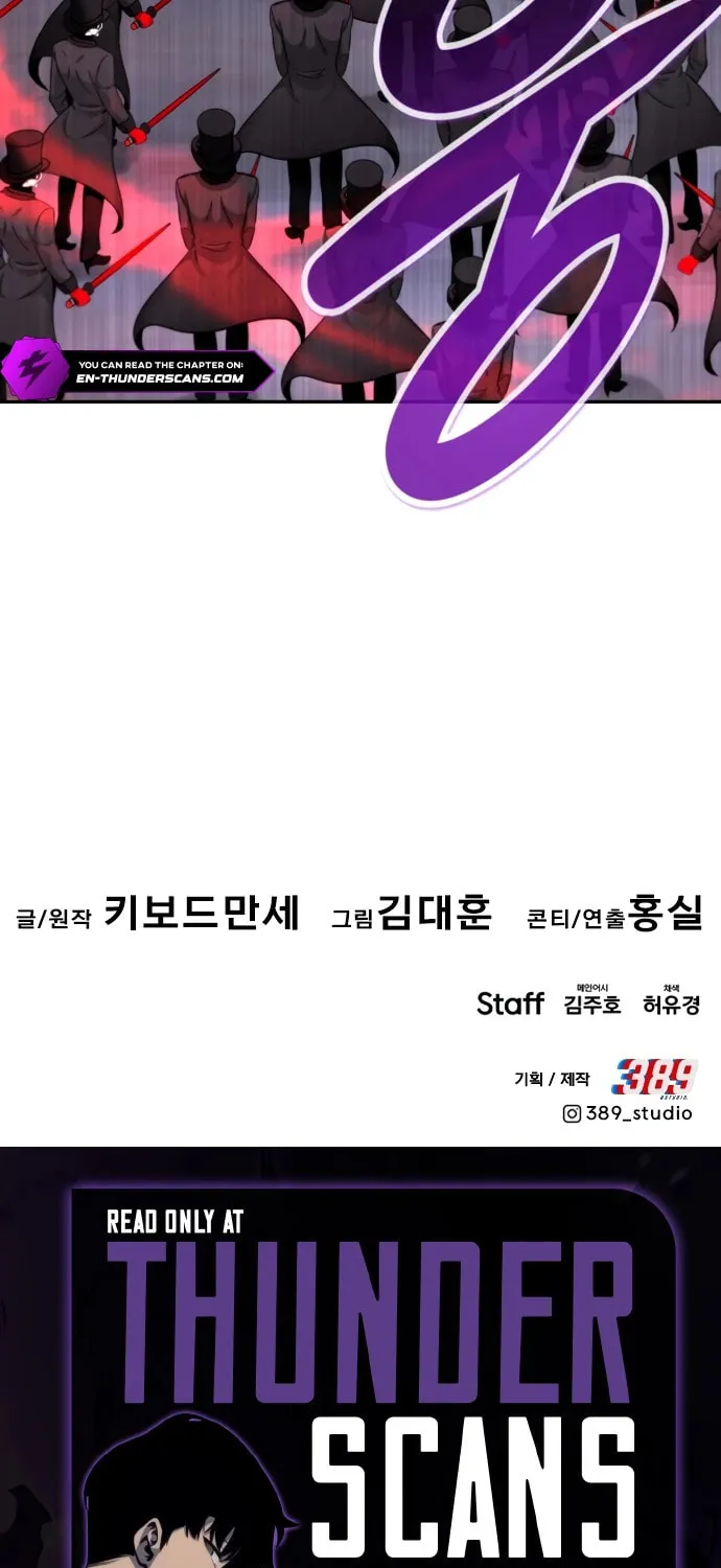 All Rounder Chapter 106 page 122 - 