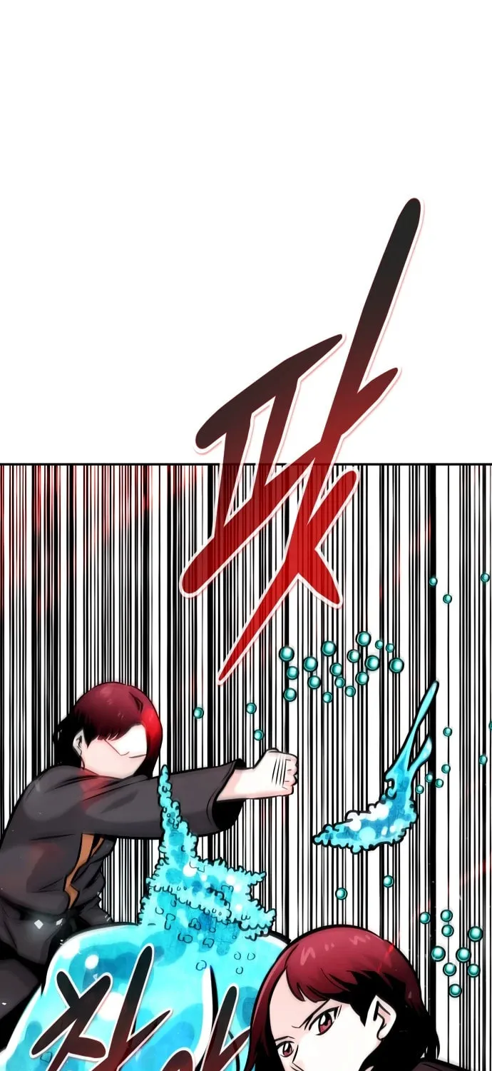 All Rounder Chapter 106 page 20 - 