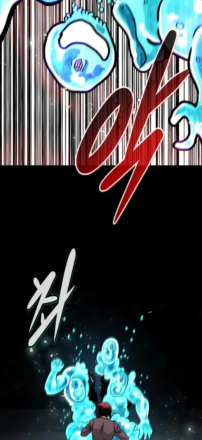 All Rounder Chapter 106 page 22 - 