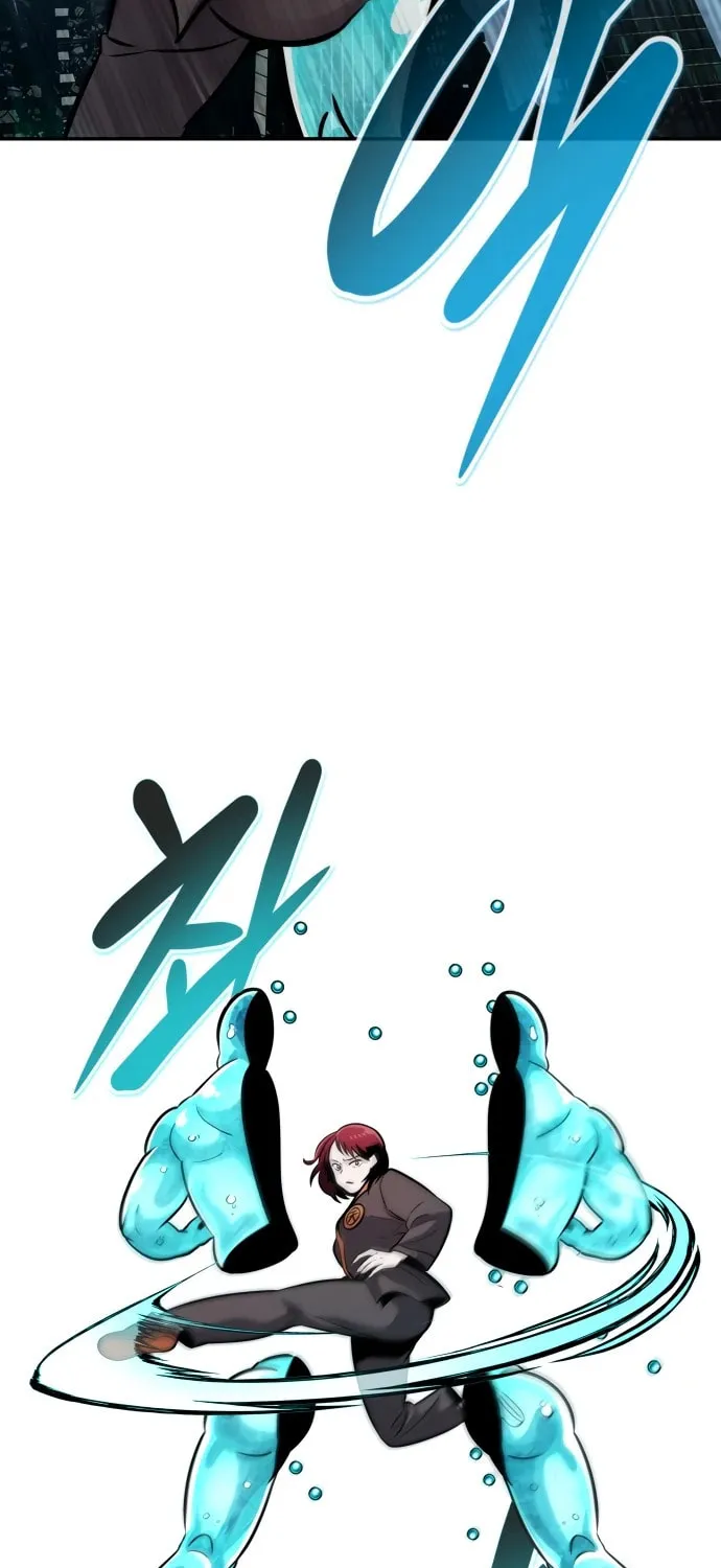 All Rounder Chapter 106 page 5 - 