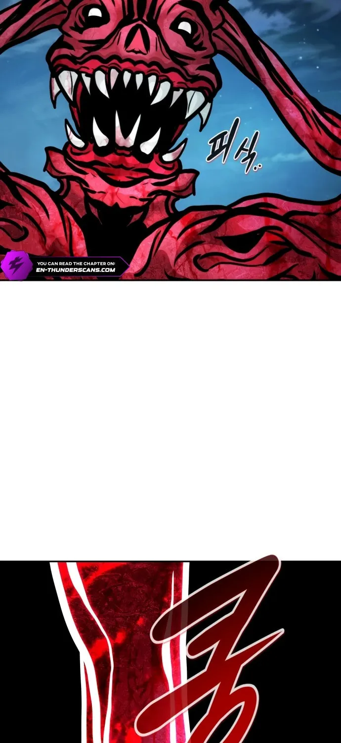 All Rounder Chapter 106 page 42 - 