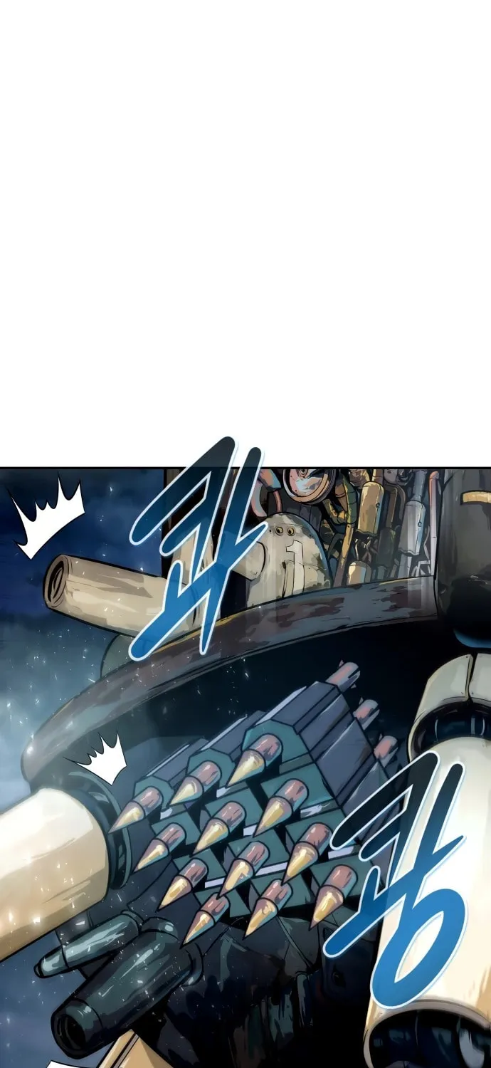 All Rounder Chapter 106 page 46 - 
