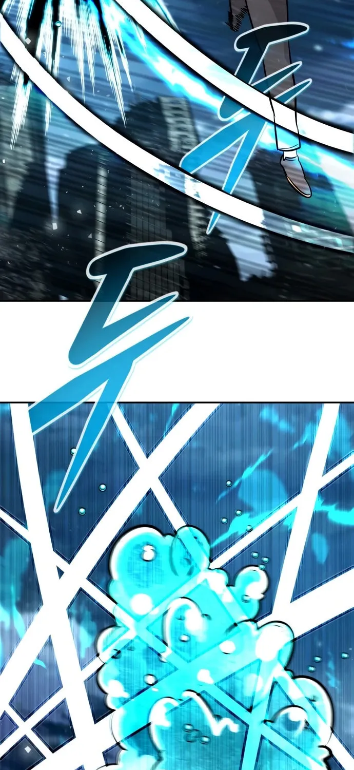 All Rounder Chapter 106 page 8 - 