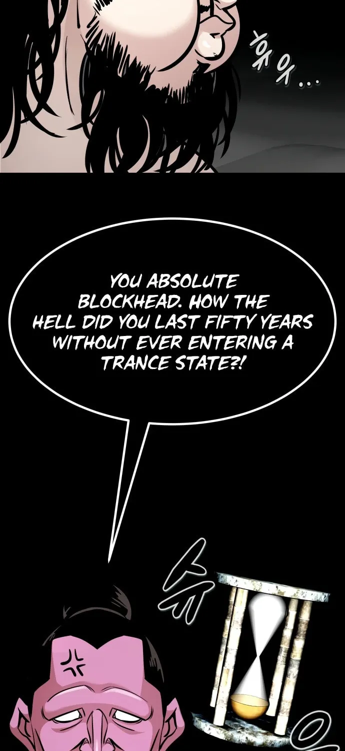All Rounder Chapter 106 page 79 - 