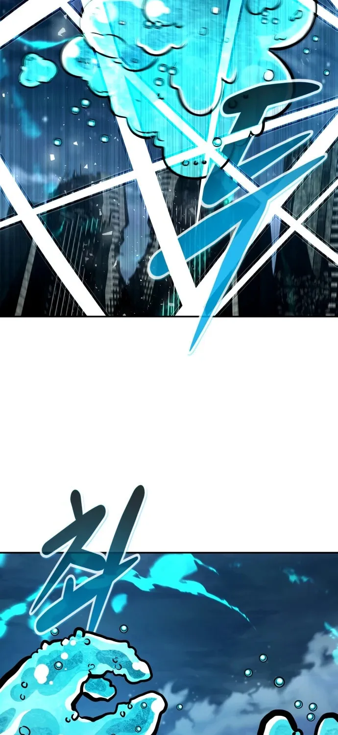 All Rounder Chapter 106 page 9 - 