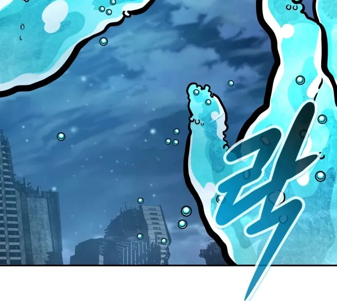 All Rounder Chapter 106 page 10 - 