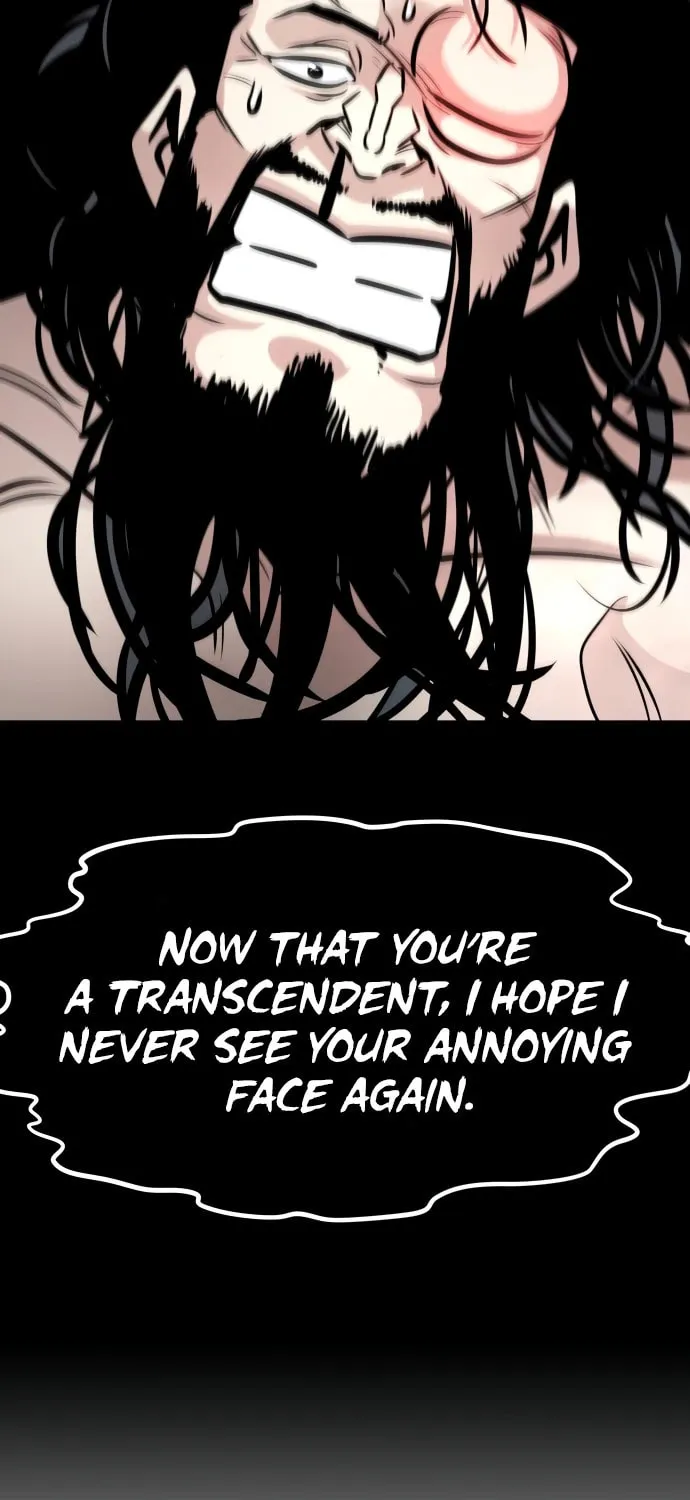 All Rounder Chapter 106 page 94 - 