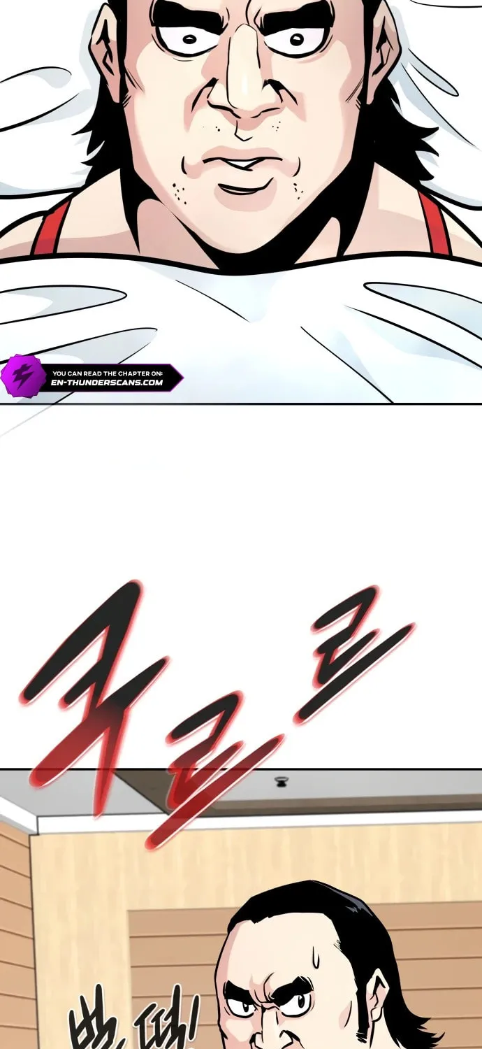 All Rounder Chapter 106 page 96 - 