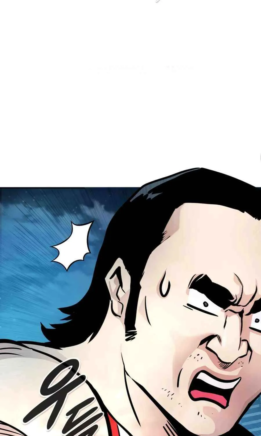 All Rounder Chapter 107 page 104 - 