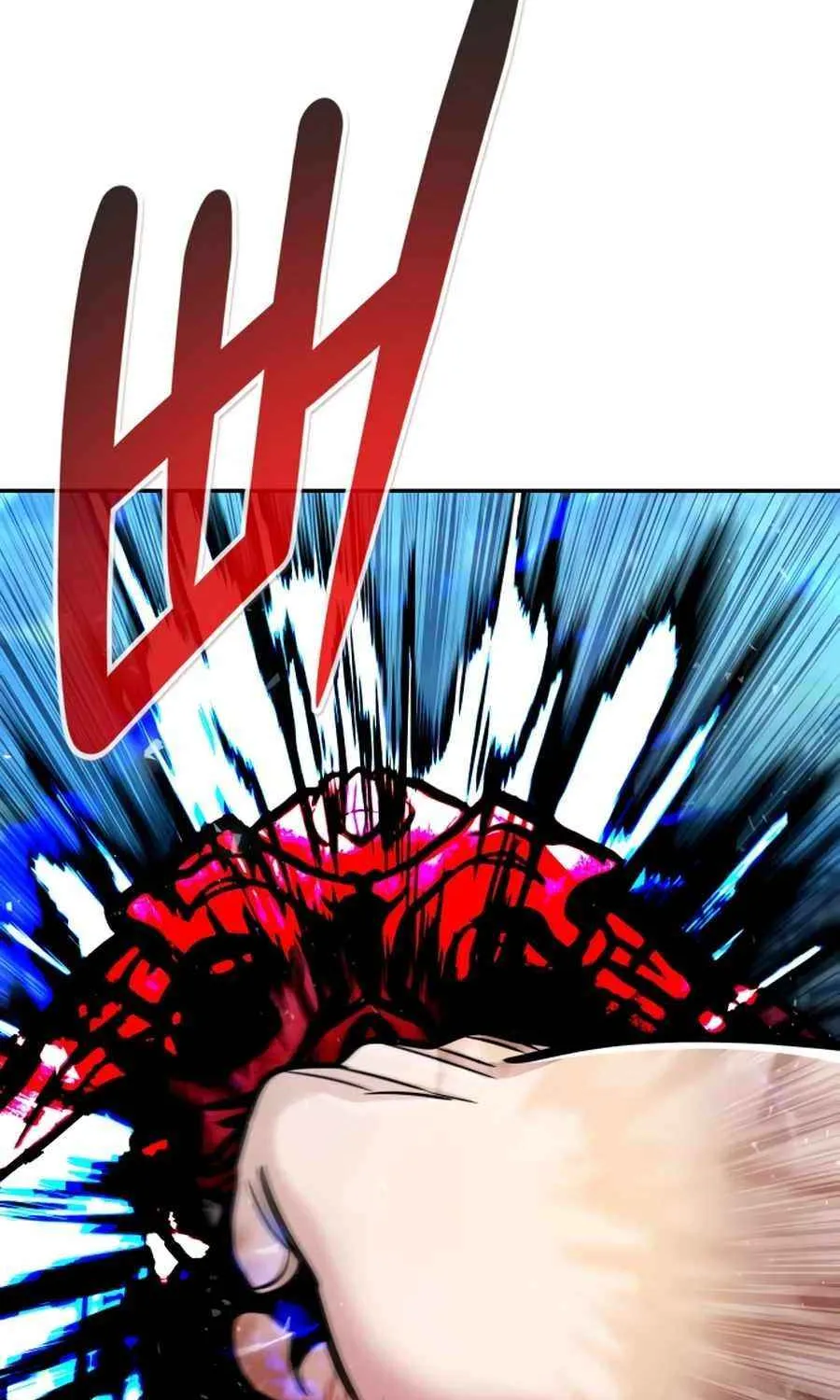 All Rounder Chapter 107 page 13 - 
