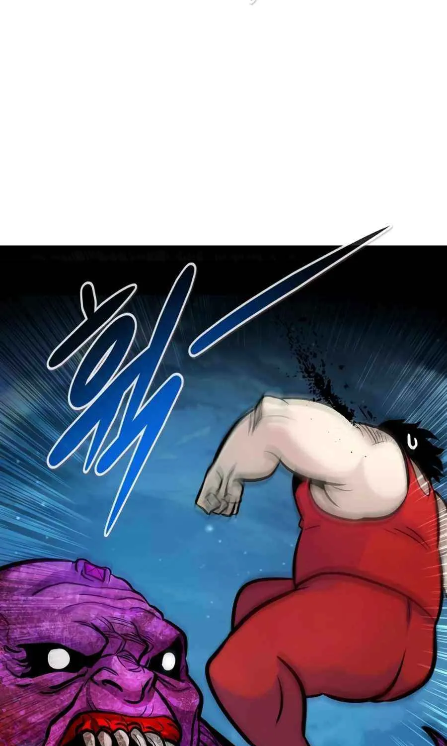 All Rounder Chapter 107 page 130 - 