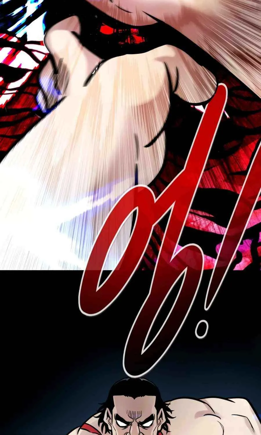 All Rounder Chapter 107 page 14 - 