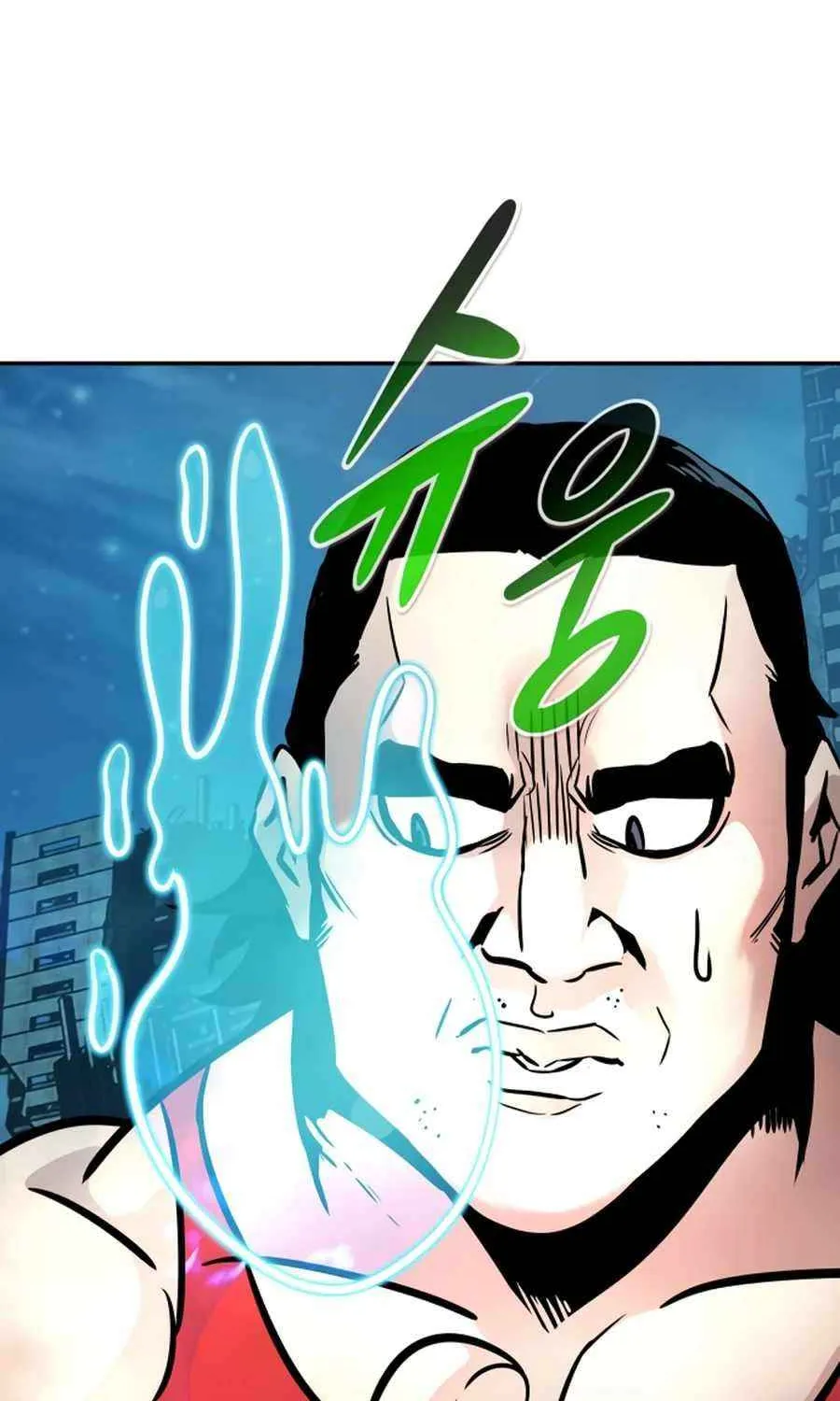All Rounder Chapter 107 page 133 - 