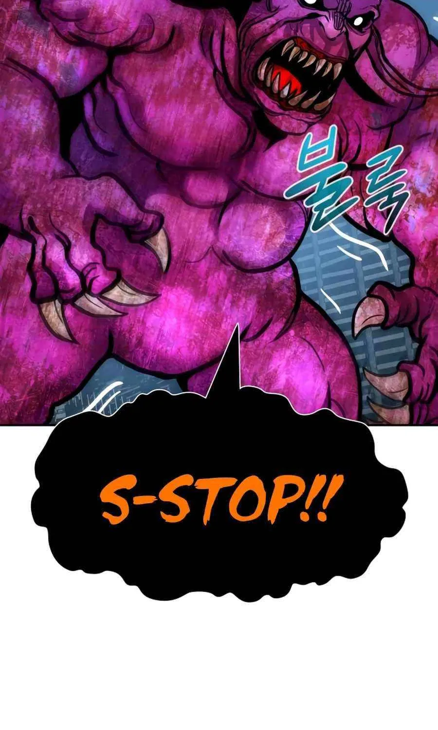 All Rounder Chapter 107 page 157 - 