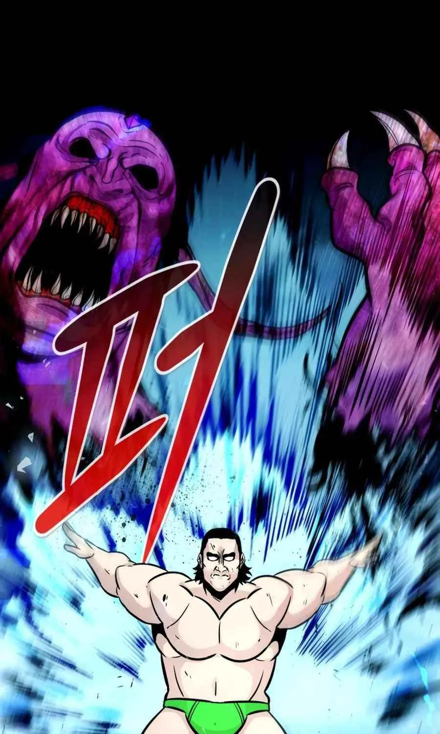 All Rounder Chapter 107 page 160 - 