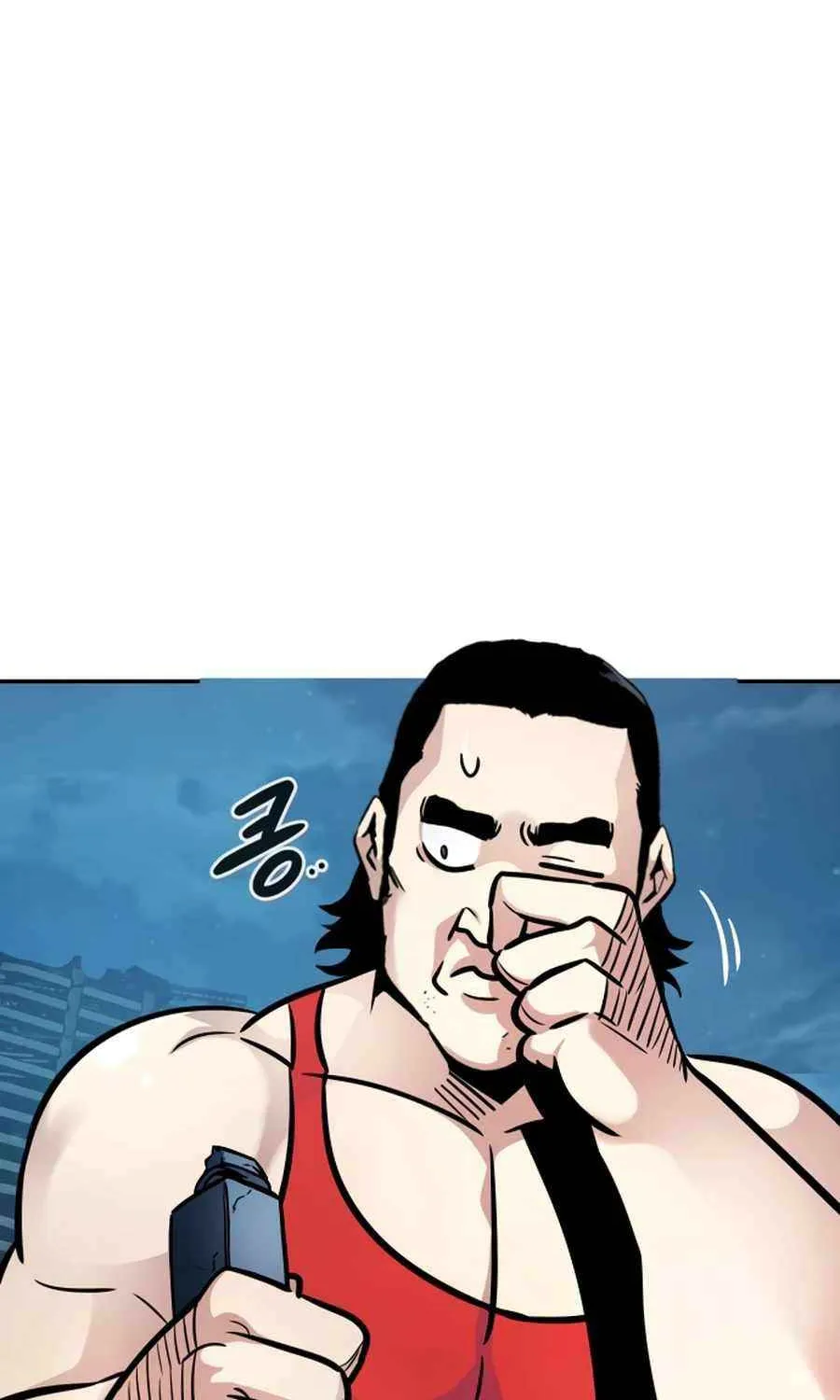 All Rounder Chapter 107 page 90 - 