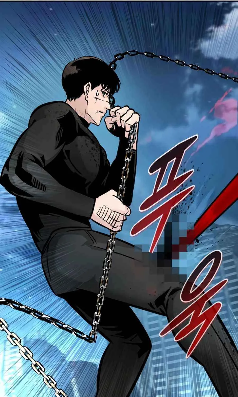All Rounder Chapter 108 page 117 - 