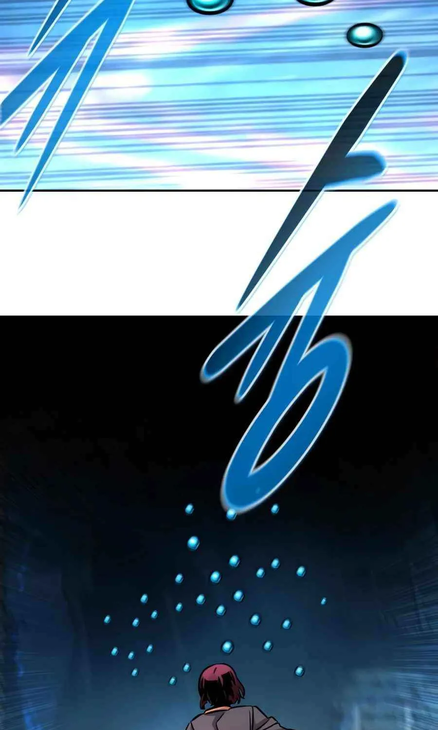 All Rounder Chapter 108 page 21 - 