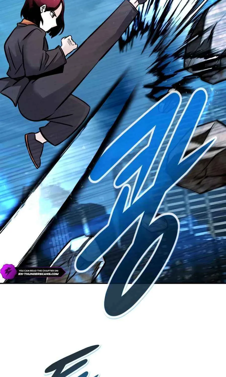 All Rounder Chapter 108 page 23 - 