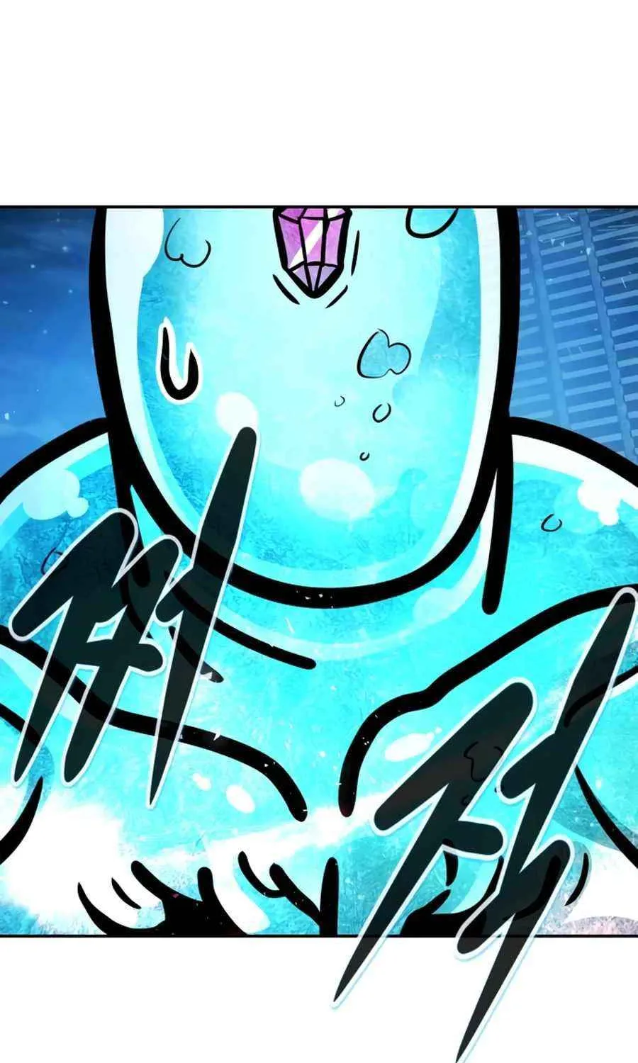 All Rounder Chapter 108 page 33 - 