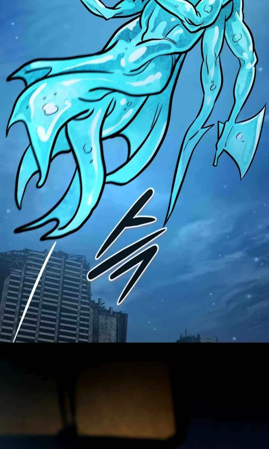 All Rounder Chapter 108 page 40 - 