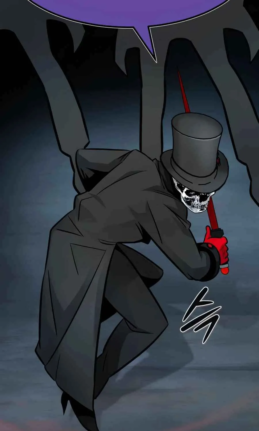 All Rounder Chapter 108 page 56 - 