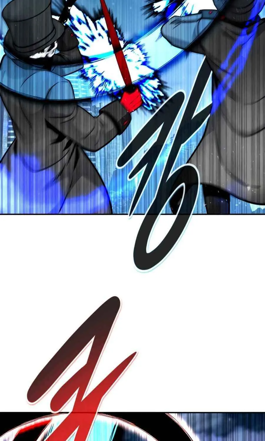 All Rounder Chapter 108 page 73 - 