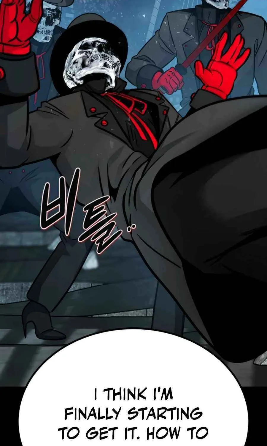 All Rounder Chapter 108 page 90 - 