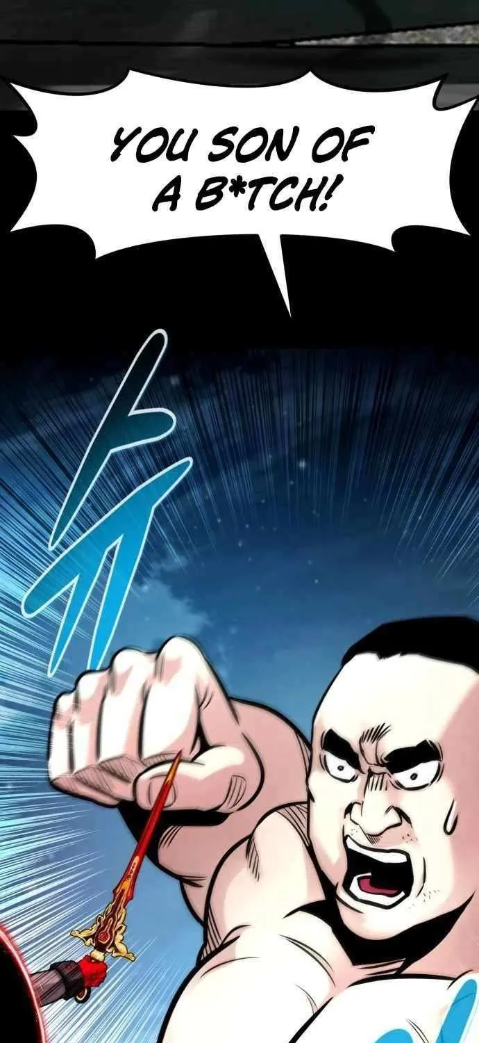 All Rounder Chapter 109 page 15 - 
