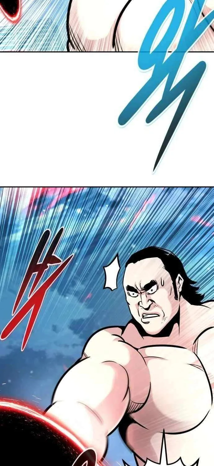 All Rounder Chapter 109 page 16 - 