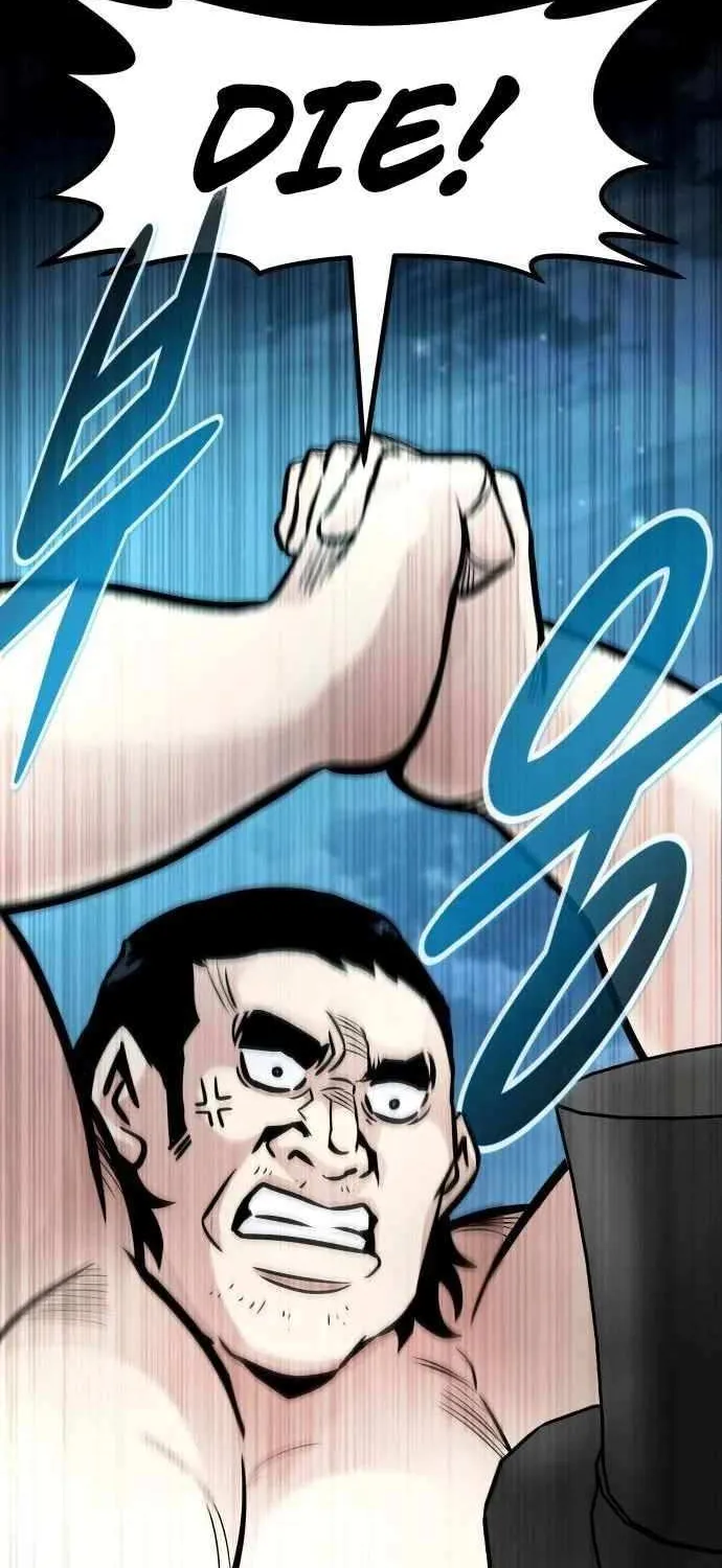 All Rounder Chapter 109 page 41 - 