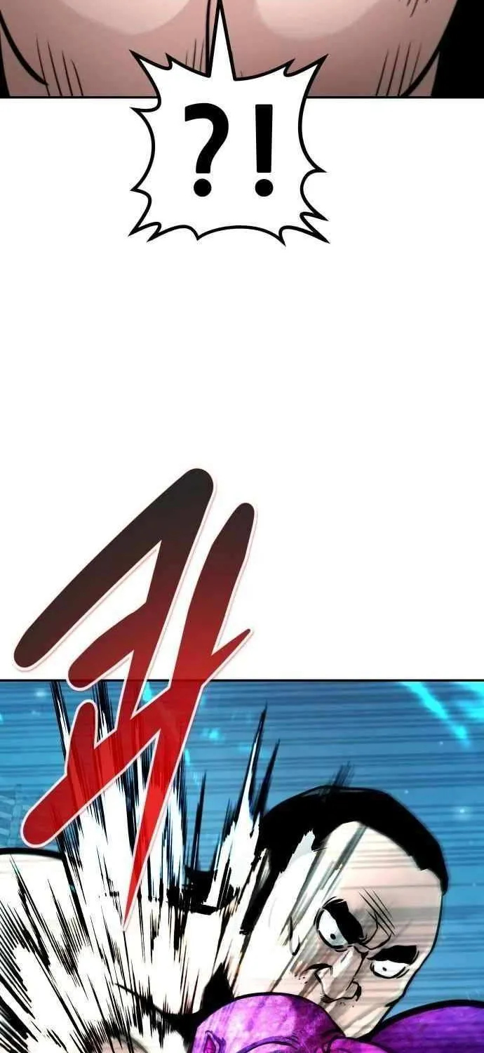 All Rounder Chapter 109 page 45 - 