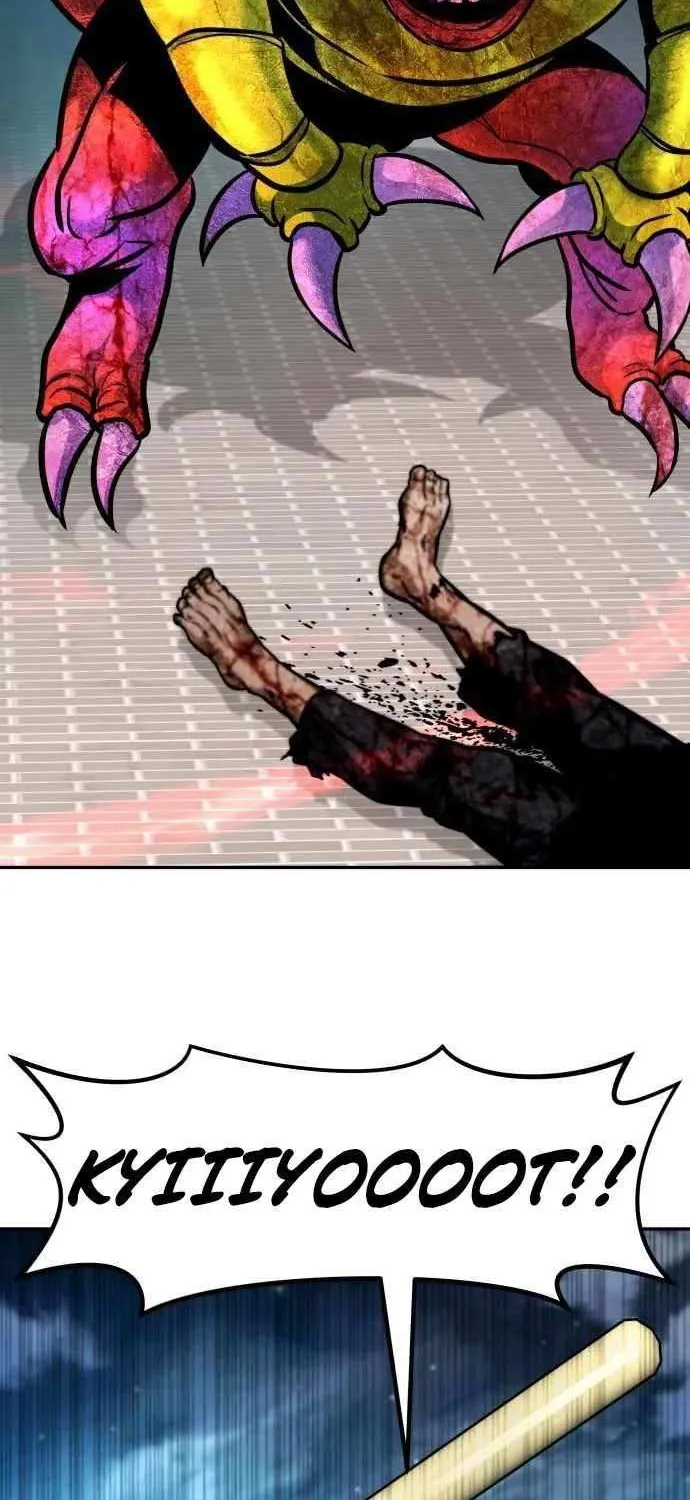 All Rounder Chapter 109 page 74 - 