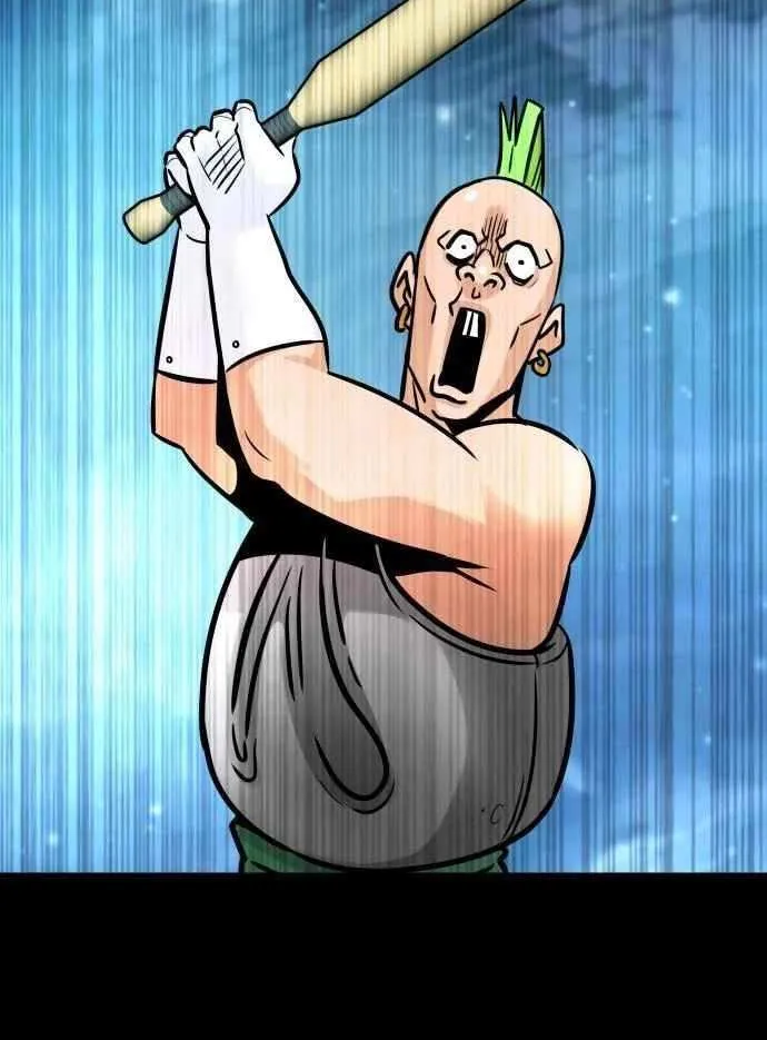 All Rounder Chapter 109 page 75 - 