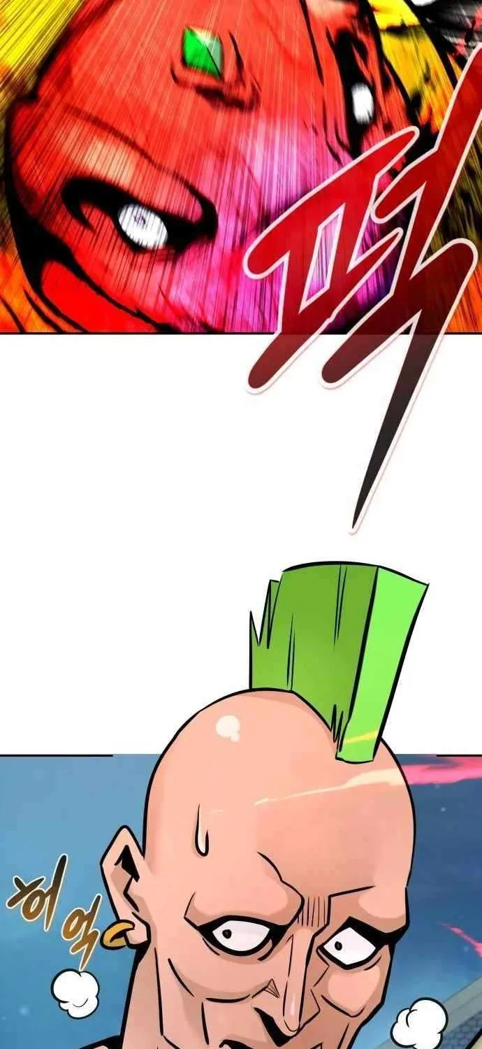 All Rounder Chapter 109 page 81 - 