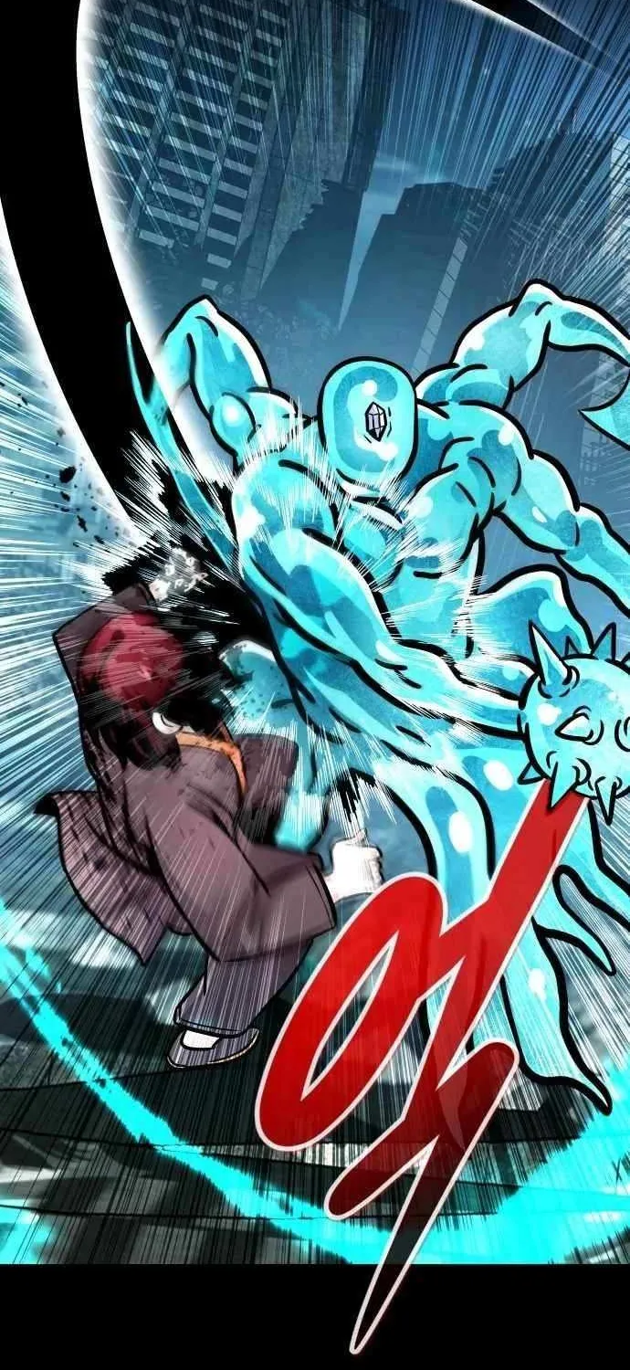 All Rounder Chapter 109 page 95 - 