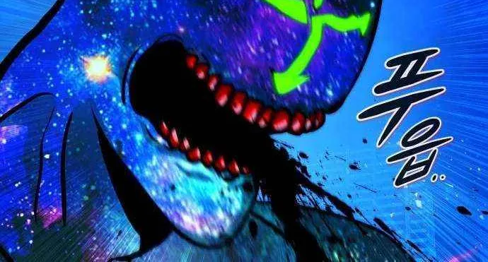 All Rounder Chapter 110 page 101 - 