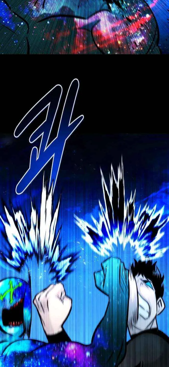 All Rounder Chapter 110 page 102 - 