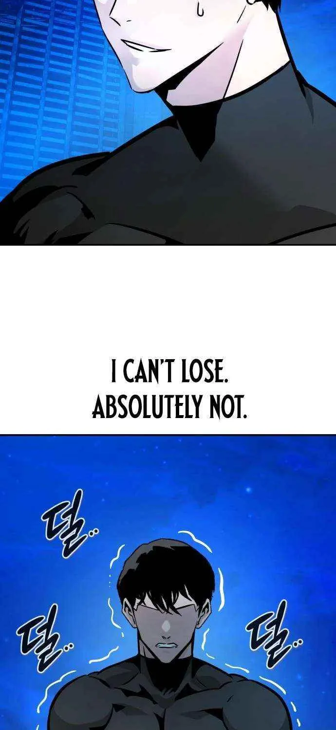 All Rounder Chapter 110 page 111 - 