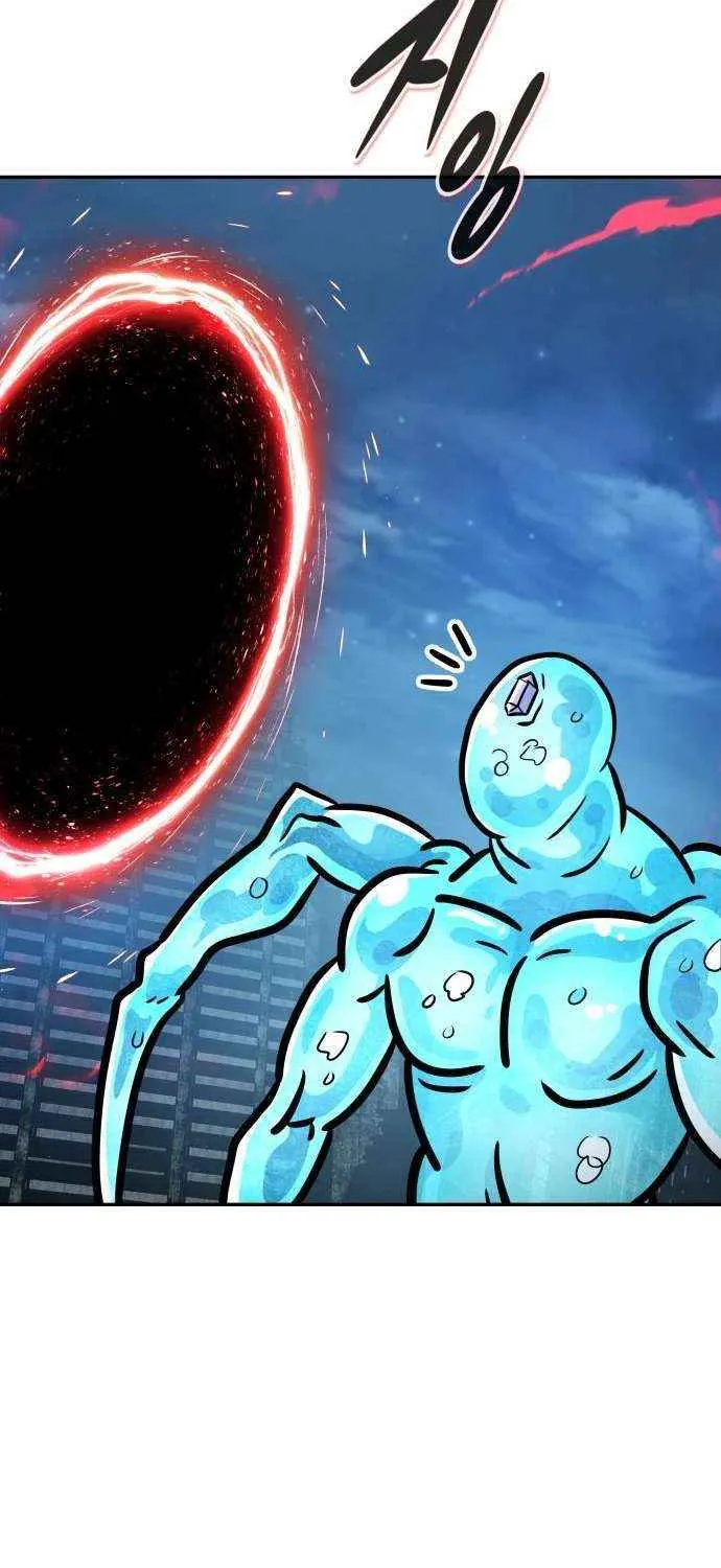 All Rounder Chapter 110 page 43 - 