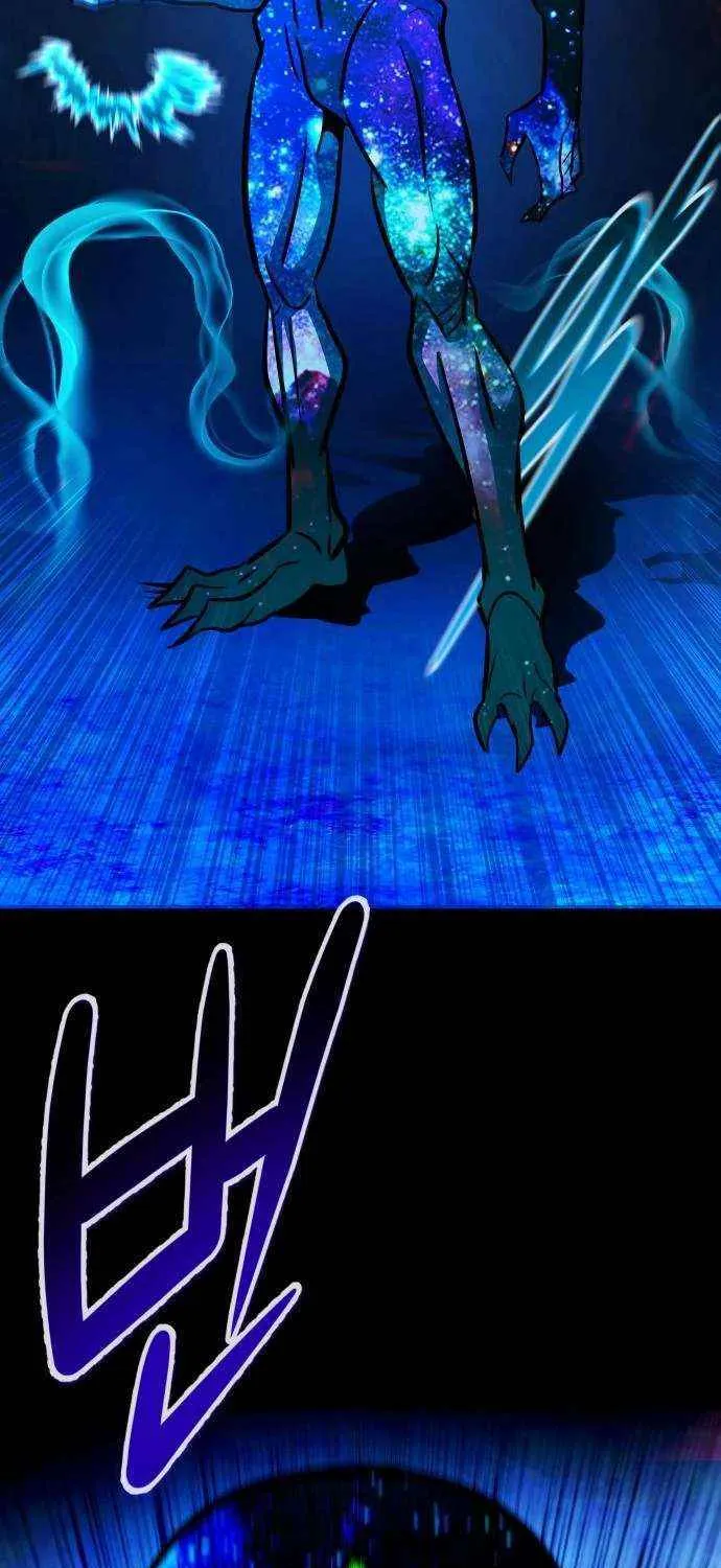 All Rounder Chapter 110 page 71 - 