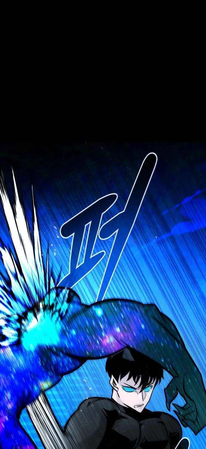 All Rounder Chapter 110 page 99 - 